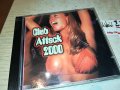 CLUB ATTACK 2000 CD 1411222025, снимка 6