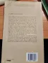 ITALO CALVINO RACCONTA L'ORLANDO FURIOSO, снимка 2