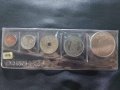 Комплектен сет - Дания 1978 , 5 монети