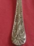 Голяма стара цинкова лъжица с маркировка ITALI красива орнаментика за КОЛЕКЦИЯ 42106, снимка 2