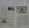 Книги за ретро автомобили Вартбург 353W ръководство за експлуатация и ремонтна Български, снимка 14