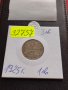 МОНЕТА 1 лев 1925г. СЪЕДИНЕНИЕТО ПРАВИ СИЛАТА БЪЛГАРИЯ УНИКАТ ЗА КОЛЕКЦИОНЕРИ 32757, снимка 10