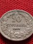 МОНЕТА 10 стотинки 1913г. СЪЕДИНЕНИЕТО ПРАВИ СИЛАТА ЦАРСТВО БЪЛГАРИЯ ЗА КОЛЕКЦИОНЕРИ 36148, снимка 5