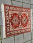 Персийски килим. , снимка 1 - Килими - 43232890