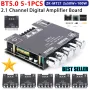 Нов мощен висококачествен мини Стерео цифров Bluetooth 5.1 усилвател Клас D 2 X  50W + 100W 2.1буфер, снимка 1