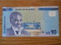 банкноти - Намибия, Кения, Гамбия, снимка 1 - Нумизматика и бонистика - 23751280