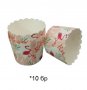 10 бр Фламинго Картонени хартиени кошнички КъпкейК капсули поставки чашки за мъфини кексчета, снимка 1 - Други - 27743317