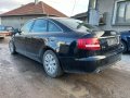 Audi A6 2.4i на части, снимка 3