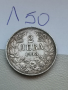 2 лева 1913г Л50, снимка 4