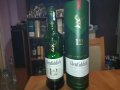 glenfiddich 12-празно шише и кутия за колекция 0707220917, снимка 1