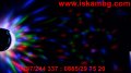 LED трицветна въртяща се електрическа диско крушка/лампа - 3W/6W    код 0935, снимка 11