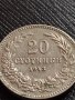 МОНЕТА 20 стотинки 1913г. ЦАРСТВО БЪЛГАРИЯ СТАРА РЯДКА ЗА КОЛЕКЦИОНЕРИ 35806, снимка 5