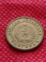 Монета 1 стотинка 1951г. от соца за начална колекция декорация - 24859, снимка 6