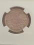 1 ЛЕВ 1913година, снимка 2