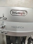 Кафе автомат Delonghi Magnifica ECO, снимка 3