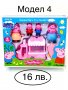 Играчки Пепа пиг (Peppa pig) Прасенцето Пепа , снимка 10