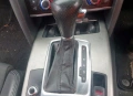 Audi A6 2.0 TDI Multitronic DPF S-line - 4F (C6) - 140 к.с. За части на части, снимка 12