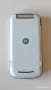 Motorola Gleam - комплект , снимка 6