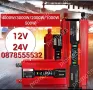 Инвертор 12-220V 500W UKC с дисплей, снимка 14