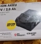 Чисто нова силова литиево йонна батерия за дрелки, винтоверти и др 20 волта 20 v 2 ah, снимка 1