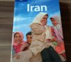Пътеводители справочници на Lonely Planet-  Иран,  Централна Азия,  Монголия, снимка 15