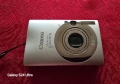 Фотоапарат Canon IXUS 80 IS (сребрист), снимка 1