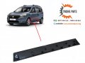 Лайстна предна Лява врата за Dacia Dokker - Шофьорска страна, снимка 2