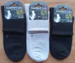 Мъжки памучни спортни чорапи с къс конч, снимка 1