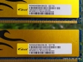 RAM памет 8GB (2x4GB) Elixir DDR3 1866MHz, снимка 7