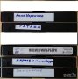 Продавам филми на видеокасети , снимка 7