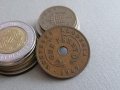 Монета - Южна Родезия - 1 пени | 1947г., снимка 1 - Нумизматика и бонистика - 39465546