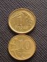 Лот монети от цял свят 10 броя СИНГАПУР ЧЕХОСЛОВАКИЯ КИТАЙ ЗА КОЛЕКЦИЯ ДЕКОРАЦИЯ 31906, снимка 6