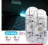 Магнитна USB зареждаща се автомобилна LED светлина, снимка 8