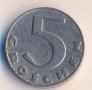 Австрия 5 грошен 1931 година