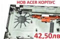 НОВ Долен Корпус за Acer Aspire FA0N7000600-1 Q5WV1 V3 АЦЕР Ейсър Аспайър АСПИРЕ В3-531 , снимка 6