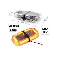 LED сигнална лампа,12-24V, снимка 1 - Аксесоари и консумативи - 38433122