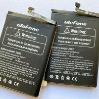 Батерия за Ulefone Armor X5, снимка 2 - Оригинални батерии - 28240974