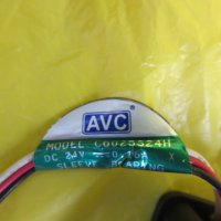Вентилатори сървърни и охладители AVC, NIDEC, BI-SONIC, снимка 5 - Други - 28544370