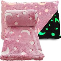 Детско светещо одеяло, снимка 4 - Спално бельо и завивки - 42940066