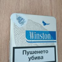 Табакера за цигари  kralovstvo pozitkov , снимка 3 - Табакери - 43702882