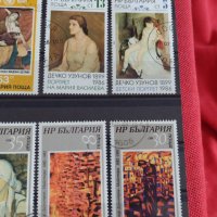 Пощенски марки  серия ИЗКУСТВО поща България за колекция 29320, снимка 4 - Филателия - 37690950