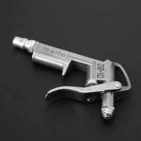 Пневматичен пистолет за обдухване с накрайник въздух, снимка 6 - Други инструменти - 32439635