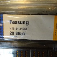 куплунг Siemens V23154-Z1008 Fassung, снимка 2 - Резервни части за машини - 40197148