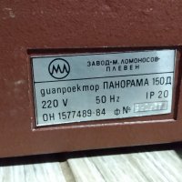 Български прожекционен апарат ,,Панорама 150 Д,,, снимка 9 - Антикварни и старинни предмети - 43929399