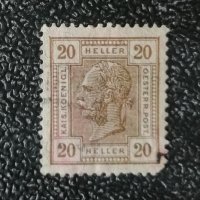 Пощенски марки, снимка 5 - Филателия - 35051475