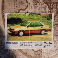 4броя картинки Turbo ,първа серия1-50, снимка 7 - Колекции - 44123675
