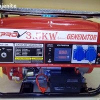 Генератор за ток 3,5 KW - Топ Цена - Генератори за ток - 10 модела, снимка 7 - Генератори - 38151392