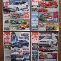 Списания за коли Auto Bild от 2011 г., снимка 9 - Списания и комикси - 28837432