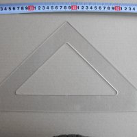 Триъгълници за чертане от плексиглас., снимка 2 - Други ценни предмети - 43862754