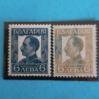 Борис 1931, снимка 1 - Филателия - 35434608